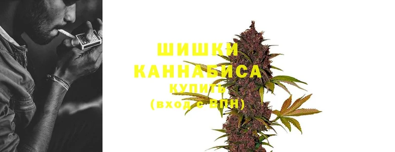 Марихуана Bruce Banner  цена наркотик  Воскресенск 